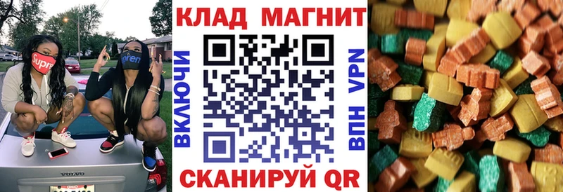 Наркота Буй Alpha-PVP  Меф мяу мяу  Гашиш  Канабис 