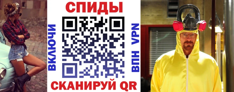 что такое наркотик  Буй  Амфетамин Premium 