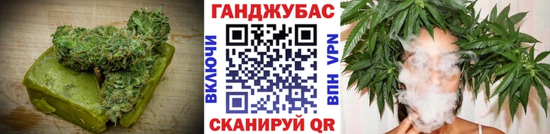 хочу наркоту  Буй  Еда ТГК конопля 