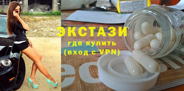 спайс Алексеевка