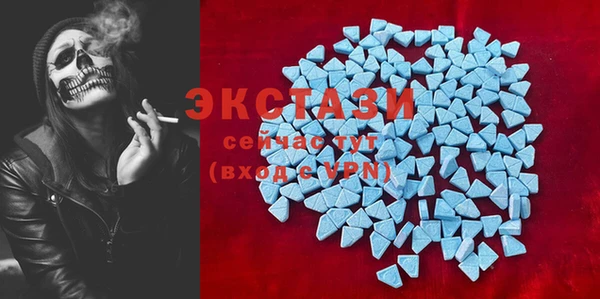 спайс Алексеевка