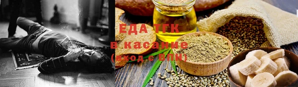 a pvp Алзамай