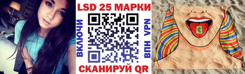 Марки N-bome 1,5мг  мега вход  Буй 